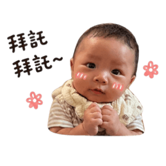 小百威_