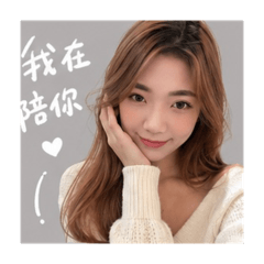 小平的日常用語
