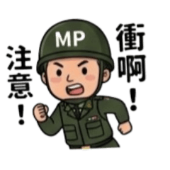 康寧貼圖01