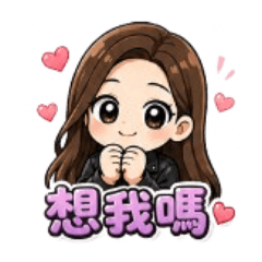小Q咩咪