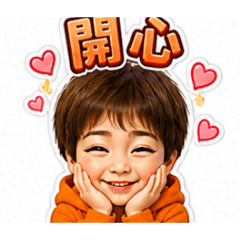 高秀珠