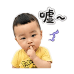 阿瑞瑞問候
