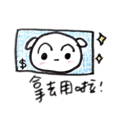 阿方的克林M