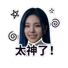 Linda生活實用貼圖