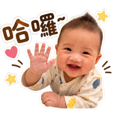 黃小恬的成長日記