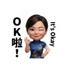 淑珍貼圖05
