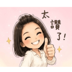 AMei的日常