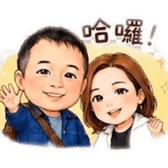 Chunfu vs Yafang