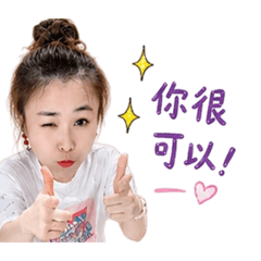 我的寶貝亮亮之父母
