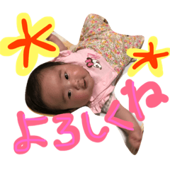 Honoka chan