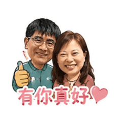 土豆仁一家
