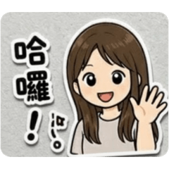 ayumi個貼03