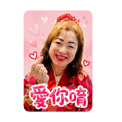 曉萍姐暖心問候