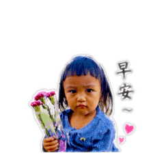 啊沐析