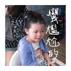 小朵拉捏