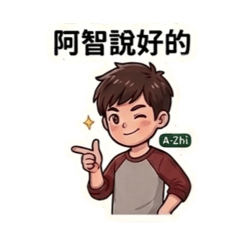 油漆用語12