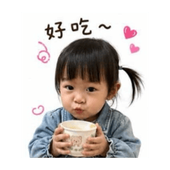桐桐日常用語