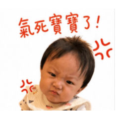 馬小妞