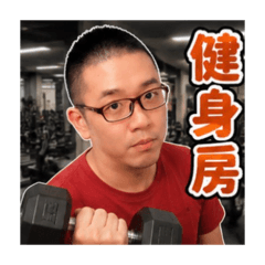 家鈞a