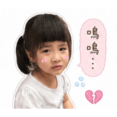 徐果果