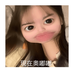 楊歪歪3.0