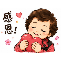 Q版可愛的女生圖