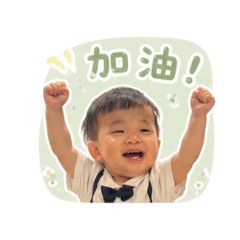 橙橙日常 1