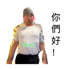 2026 jeff