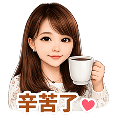 韓系Q版《暖心女孩日常對話貼圖