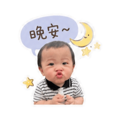嘟嘟的日常用語篇