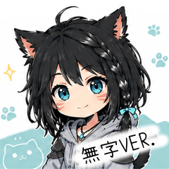 Cat Girl by OZ Textless Ver.