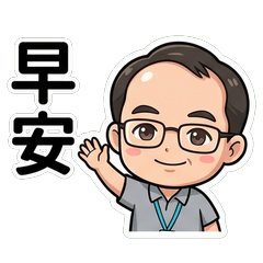HT Lin 日常問候篇_80001