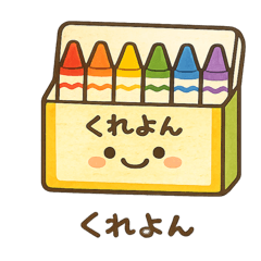 negi_20260607233931