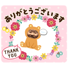 pi-chan_20260607233750