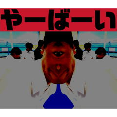 taikan_20260607213930