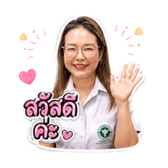pppiichy_20260501150903