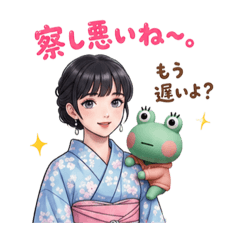 naaaachan_20260607235259