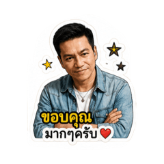Wawa_20260501151121