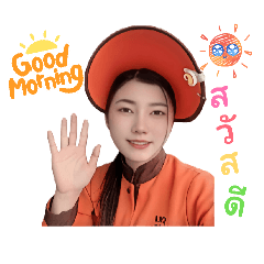 natthikamauy_20260501151057