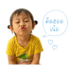 Riri Chan_20260501151057