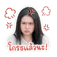 Krongkarn Thongbut_20260501150944