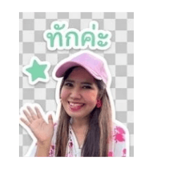 nada 1_20260501150834