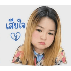 wanida_20260501151130