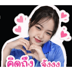 Kahlong_20260501151058