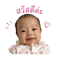 Jstmtn_202