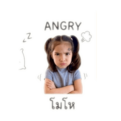 Emily 2563_20260501151203