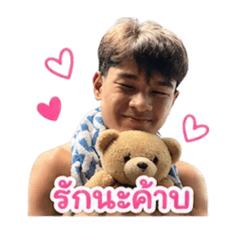Peem ja_20260501151306