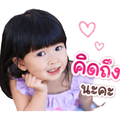 Mild_20260501151024