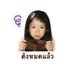 samguman sticker line