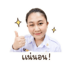 phinyaphat_20260501151151